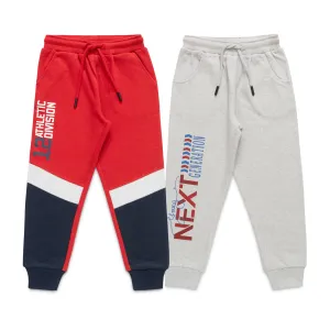 "Boys' Jogger Pants  Pack of 2, 'Next Generation' & 'Athletic Division' Prints, Elastic Waist"